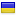 protrader.org server is located in Ukraine